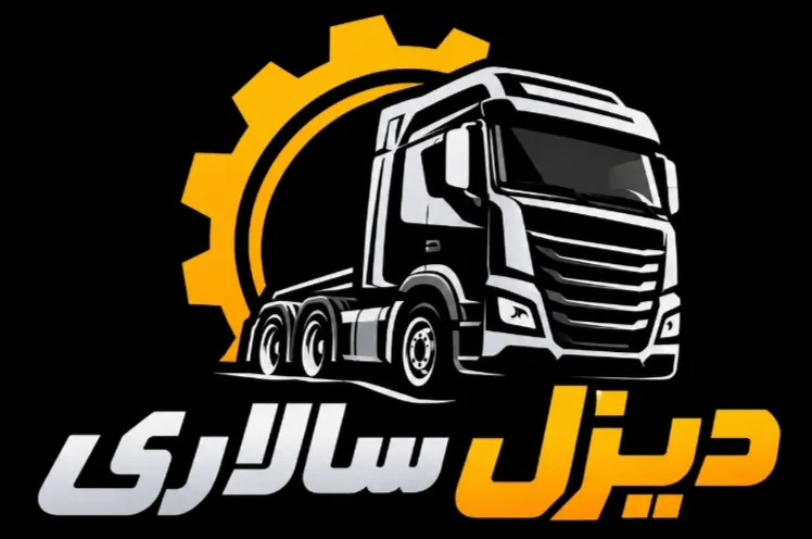 لوگو فروشگاه
